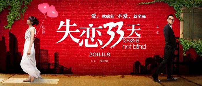 马尔代夫签证作假
