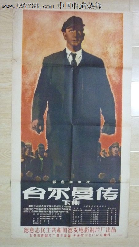 伦敦大学圣乔治学院市场开发文凭证书
