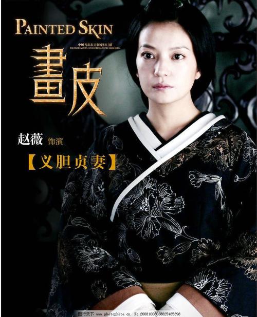 利物浦希望大学本科成绩单